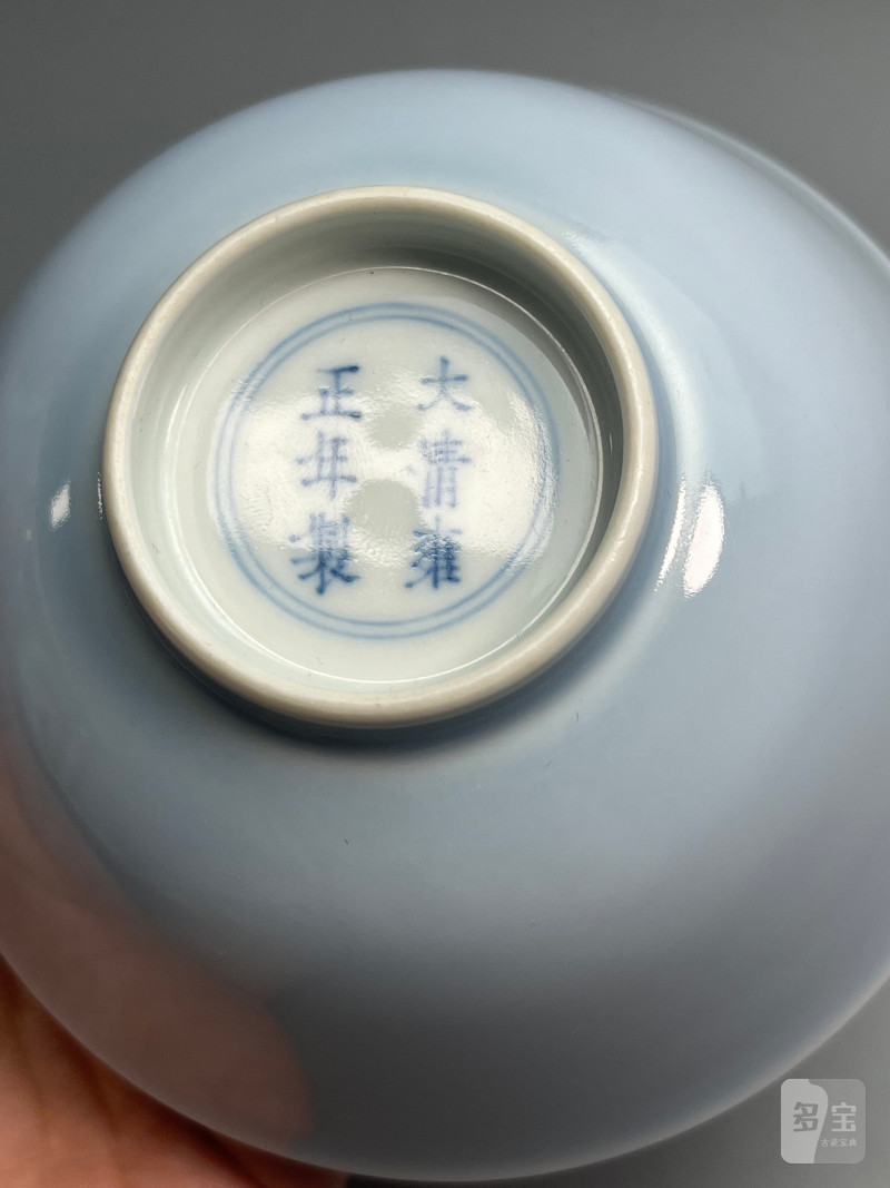 清雍正 天蓝釉碗 - 图8